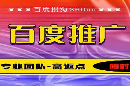 充值返点案例研究：市场趋势与策略分析